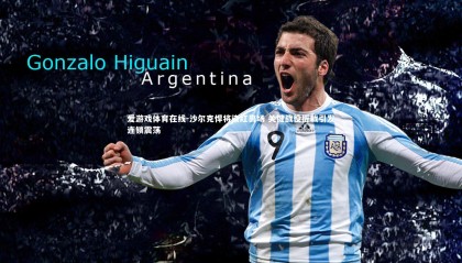 爱游戏体育在线-沙尔克悍将染红离场 关键战役折戟引发连锁震荡